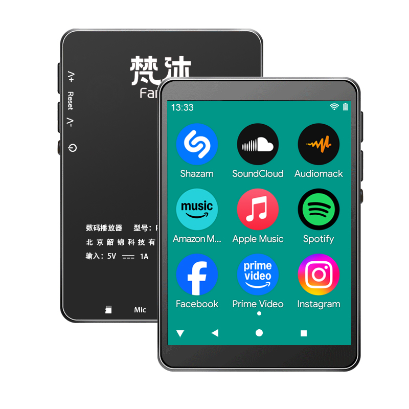 Audio Music Free Online - Odtwarzacz MP3 Android WiFi Muzyka Online
