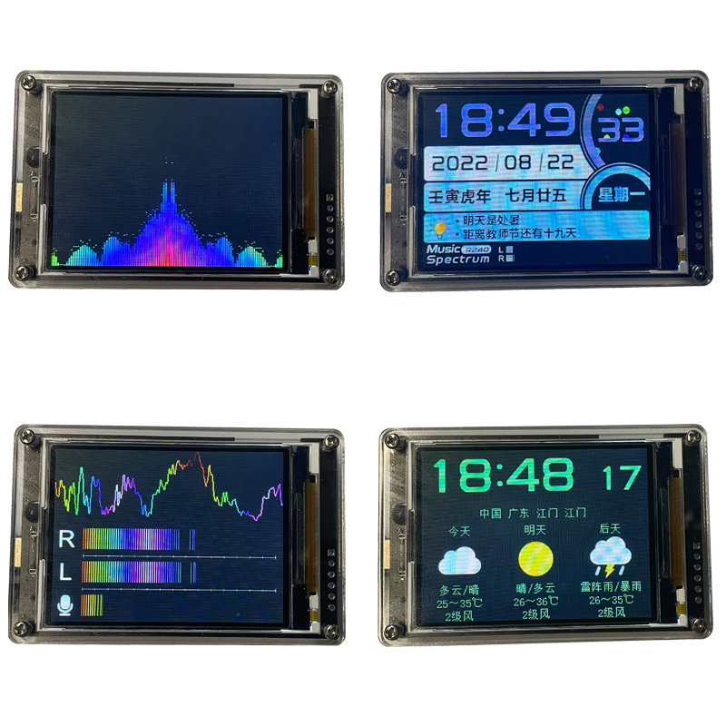2.6-calowy IPS LCD Music Spect – Audio Music Equalizer recenzja i cena