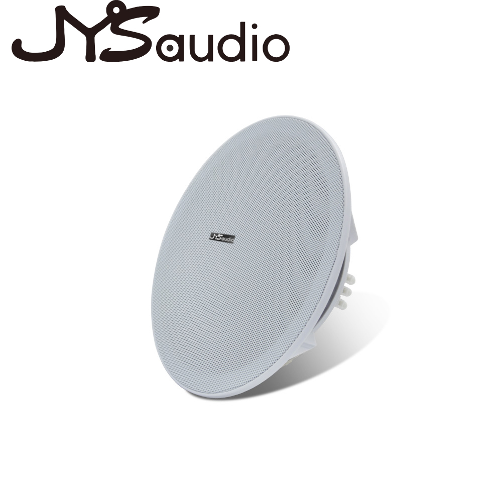 Głośnik sufitowy 20W Stereo 8  – Audio Music System For Home recenzja i cena