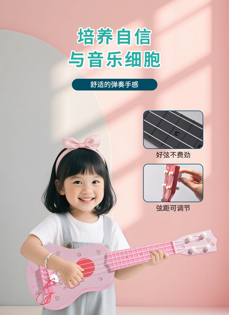 Oryginalne ukulele Sanrio, mał – Ukulele Beginner Kit recenzja i cena
